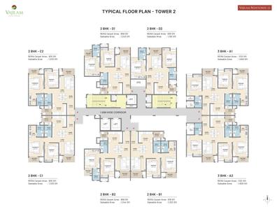 Project Image of 1192.0 - 1600.0 Sq.ft 2 BHK Apartment for buy in Vajram Newtown II