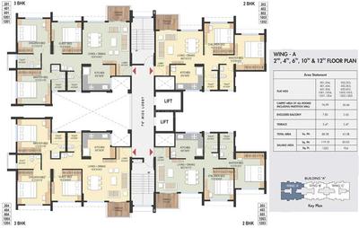 Project Image of 533.0 - 829.0 Sq.ft 2 BHK Apartment for buy in Samraat Nucleus Project 01