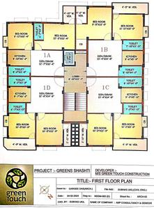 Project Image of 801.0 - 1048.0 Sq.ft 2 BHK Apartment for buy in Greens Shasthi
