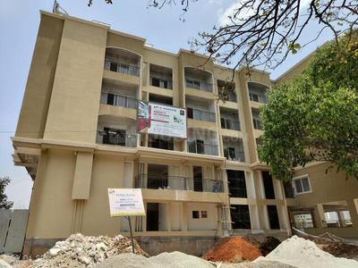Project Image of 611.0 - 1039.0 Sq.ft 2 BHK Apartment for buy in DS Shresta