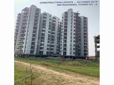 Project Image of 950.0 - 1150.0 Sq.ft 2.5 BHK Apartment for buy in Landcraft Metrohomes Phase 3