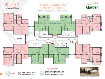 Project Image of 1000.0 - 1450.0 Sq.ft 2 BHK Apartment for buy in Satyam Garden