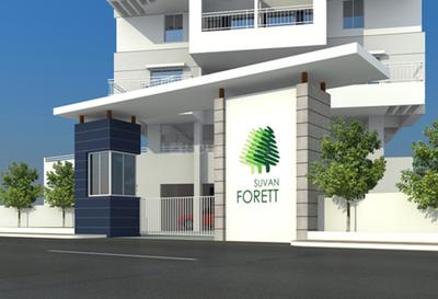 Project Image of 629.0 - 651.0 Sq.ft 2 BHK Apartment for buy in Suvan Forett