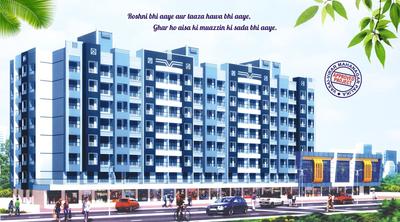 Project Image of 0.0 - 404.0 Sq.ft 1 BHK Apartment for buy in Dange Seagull Bldg 3