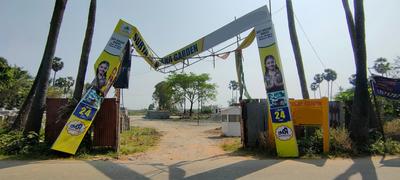 Project Image of 800.0 - 1000.0 Sq.ft 1 BHK Villa for buy in Suriya Narayana Garden