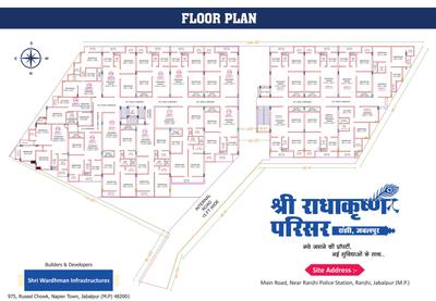 Project Image of 676.0 - 1514.0 Sq.ft 2 BHK Apartment for buy in Shri Radhakrishn Parisar