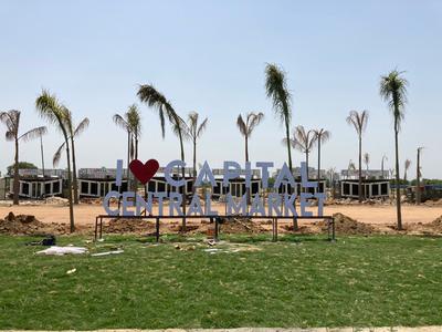 Project Image of 1854.0 - 3420.0 Sq.ft Residential Plot Plot for buy in Capital Central Market