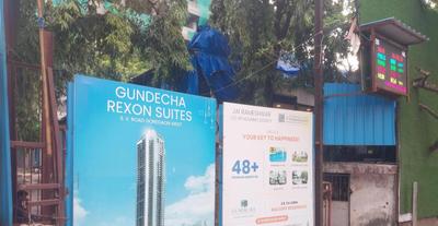 Project Image of 675.54 - 1310.61 Sq.ft 2 BHK Apartment for buy in Gundecha Rexon Suites Phase I