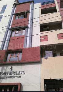 Project Image of 1100.0 - 1300.0 Sq.ft 2 BHK Apartment for buy in Vasavi Enclave
