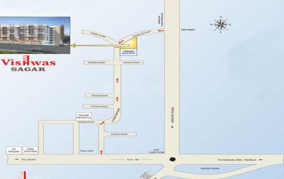 Project Image of 760.0 - 1150.0 Sq.ft 2 BHK Apartment for buy in Vishwas Bawa Sagar