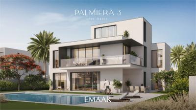 Project Image of 5666.0 - 5914.0 Sq.ft 4 BHK Villa for buy in Emaar Palmiera 3 At The Oasis