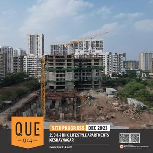 Project Image of 753.8 - 1077.58 Sq.ft 2 BHK Apartment for buy in Que 914