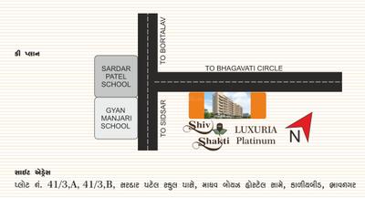 Project Image of 602.24 - 637.01 Sq.ft 2 BHK Apartment for buy in Shiv Shakti Luxuria Platinum Block A