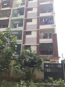 Project Image of 1175.0 - 1455.0 Sq.ft 2 BHK Apartment for buy in Arca Residency