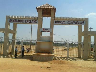 Project Image of 0.0 - 1500.0 Sq.ft Residential Plot Plot for buy in BBM Samruddhi Enclave