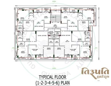Project Image of 550.79 - 817.63 Sq.ft 2 BHK Apartment for buy in Tirupati Tirupati Height