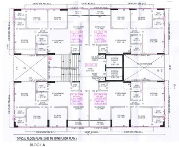 Project Image of 587.92 - 819.24 Sq.ft 2 BHK Apartment for buy in Aniket Sky