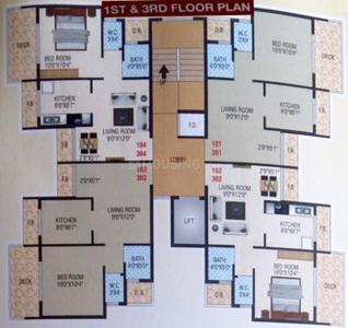 Project Image of 0.0 - 288.9 Sq.ft 1 RK Apartment for buy in Sairaj Mohan Residency