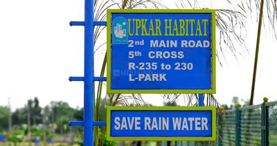 Project Image of 1500 Sq.ft Residential Plot / Land for sale in NRI Center City for Rs. 7500000