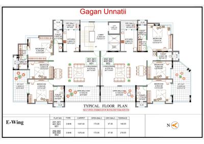 Project Image of 834.0 - 1777.0 Sq.ft 2 BHK Apartment for buy in Gagan Unnatii