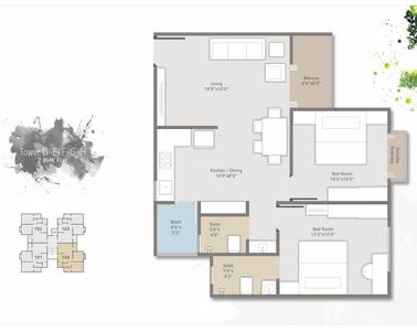 Project Image of 699.98 - 999.97 Sq.ft 2 BHK Apartment for buy in Sudhapati Aarya Elite