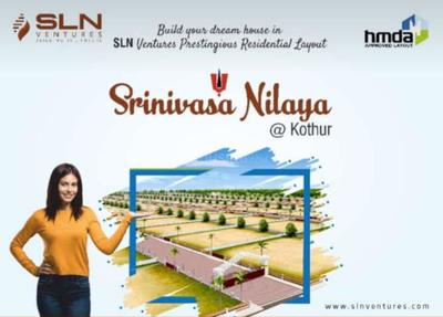 Project Image of 1485.0 - 1800.0 Sq.ft Residential Plot Plot for buy in SLN Srinivasa Nilaya