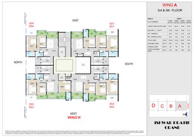 Project Image of 1164.0 - 3057.0 Sq.ft 2 BHK Apartment for buy in Ishwar Pratik Grand