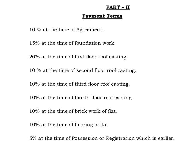 Gallery Cover Pic of Maha Murari Neer