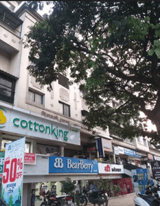 Project Image of 450.0 - 810.0 Sq.ft 1 BHK Apartment for buy in Chintamani Plaza