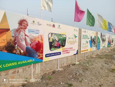 Project Image of 1512.0 - 2700.0 Sq.ft Residential Plot Plot for buy in Wynn Maa Garudadri