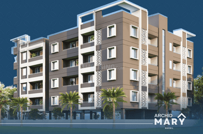Project Image of 715.0 - 892.0 Sq.ft 2 BHK Apartment for buy in Archid Mary