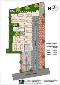 Project Image of 1020.0 - 1428.0 Sq.ft 2 BHK Apartment for buy in Krishna Kamdhenu