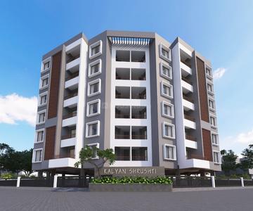 Kalyan Shrusti Elevation 1
