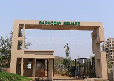Project Image of 0.0 - 294.0 Sq.ft 1 BHK Apartment for buy in Squarefeet Sarvoday Square Phase 1 Bldg No 3 4 And 7