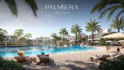 Project Image of 5843.0 - 8689.0 Sq.ft 4 BHK Villa for buy in Emaar Palmiera