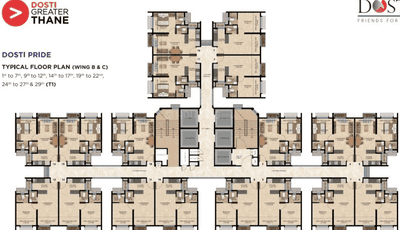 Project Image of 451.55 - 534.97 Sq.ft 2 BHK Apartment for buy in Dosti Greater Thane Sector 3A Cluster 2 Phase 3