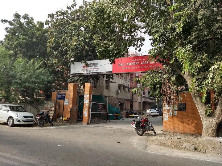 Cooperative Archana Apartment - Image 4