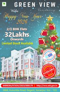 Project Image of 752.0 - 1029.0 Sq.ft 2 BHK Apartment for buy in Green View Residency