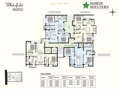 Project Image of 987.0 - 1308.0 Sq.ft 2 BHK Apartment for buy in Shirdi Whitefield Mudra