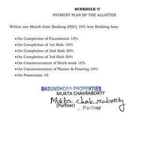 Project Image of 350.15 - 1396.51 Sq.ft 1 BHK Apartment for buy in Basundhora Sri Satya Sai Apartment