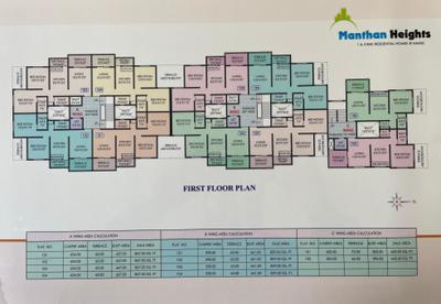 Project Image of 470.0 - 685.0 Sq.ft 1 BHK Apartment for buy in Devarshi Manthan Height