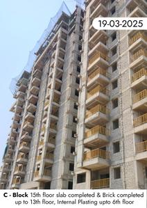 Project Image of 0.0 - 1965.0 Sq.ft 3 BHK Apartment for buy in Pranathi Kiara