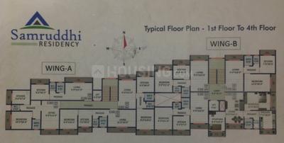 Project Image of 487.0 - 851.0 Sq.ft 1 RK Apartment for buy in Shree Omkara Samruddhi Residency
