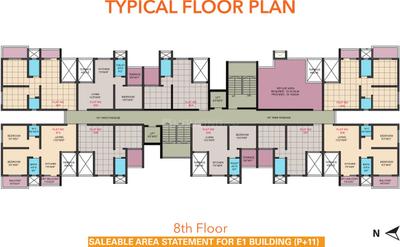 Project Image of 351.0 - 495.0 Sq.ft 1 BHK Apartment for buy in Namrata Ecocity 2