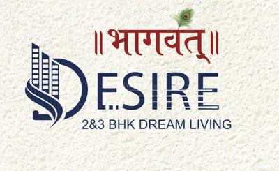 Project Image of 650.57 - 875.0 Sq.ft 2 BHK Apartment for buy in Siddheshwar Bhagwat Desire
