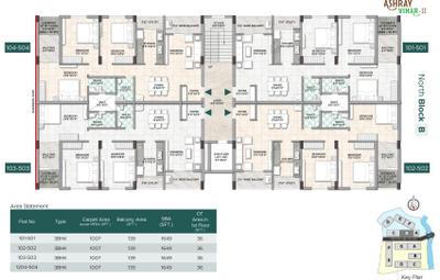Project Image of 1309.0 - 1696.0 Sq.ft 2 BHK Apartment for buy in Ashray Vihar Phase II