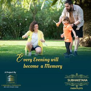 Project Image of 0.0 - 3267.0 Sq.ft Residential Plot Plot for buy in S Subhaketana