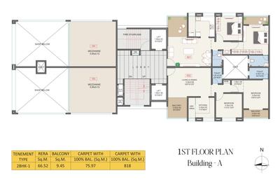 Project Image of 818.0 - 1295.0 Sq.ft 2 BHK Apartment for buy in Chandrarang Serenity