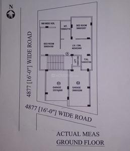 Project Image of 746.0 - 1289.0 Sq.ft 2 BHK Apartment for buy in Shine Jhumur Apartment