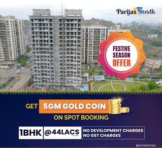 Project Image of 381.15 - 500.19 Sq.ft 1 BHK Apartment for buy in Parijas Zenith